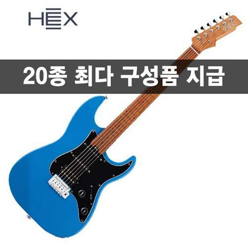 헥스e300